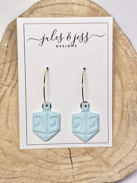 Light Blue Dreidel Hoops