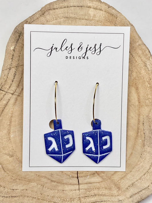 Dark Blue w/gold flake Dreidel Hoops